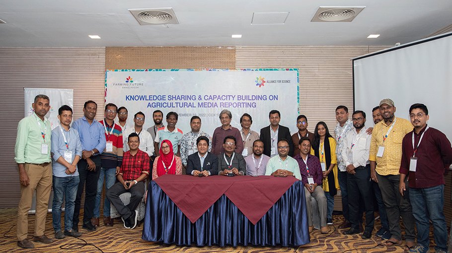 Evidence-based reporting emphasised