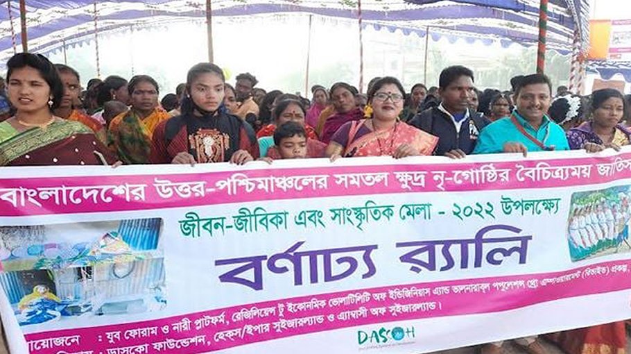 Ethnic cultural fair held at Niamatpur in Naogaon