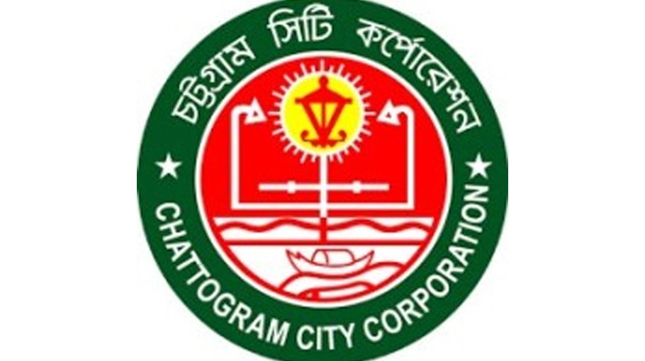 Tk 2.2 lakh realised in fine in CCC eviction drive