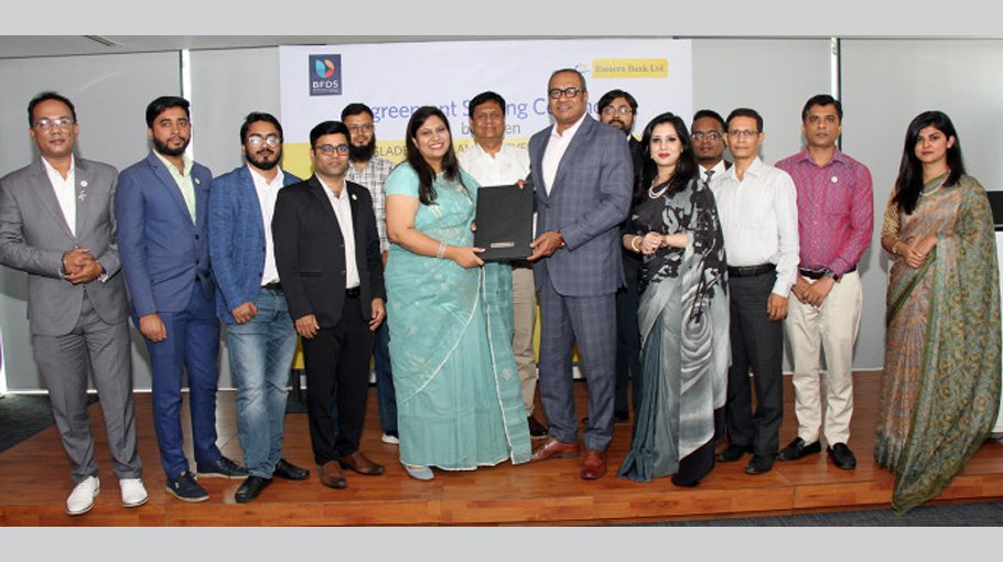EBL launches product for freelancers