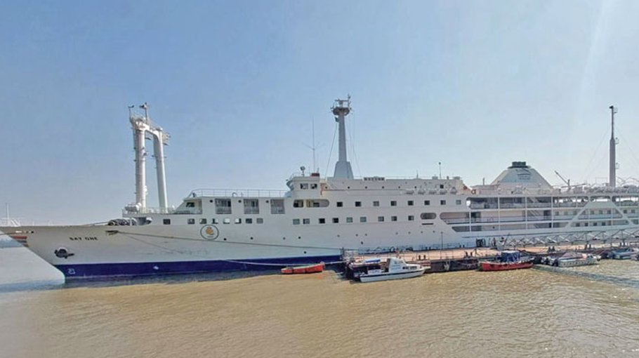 MV Bay One to start journey from December 8