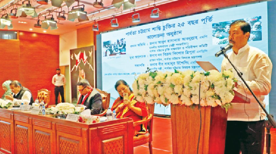 Avoid terror and extortion, be united in harmony: Minister