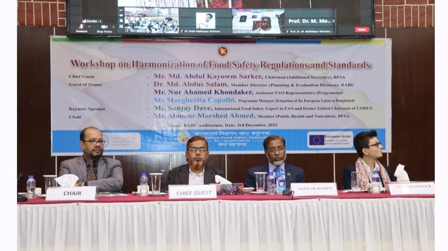BFSA hold workshop on Standard Harmonization 