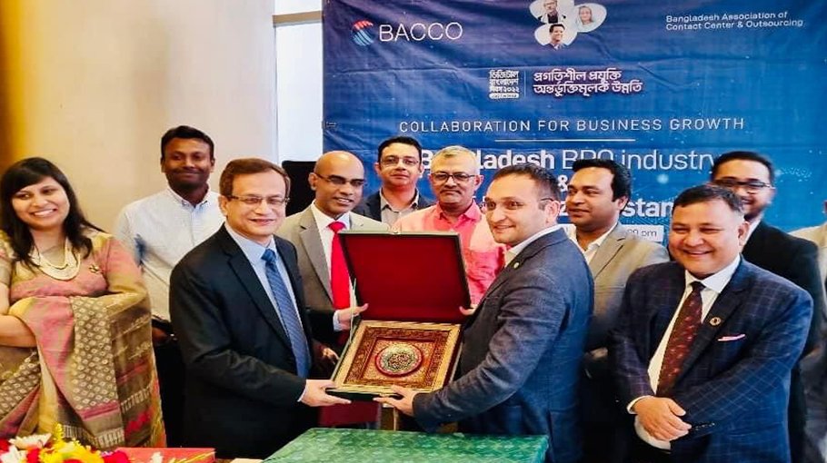 BACCO Organizes B2B Matchmaking Session with IT Park, Uzbekistan