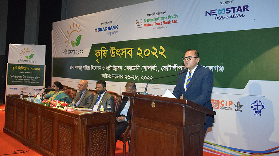 BRAC Bank To Increase Agriculture Financing - Bangladesh Post