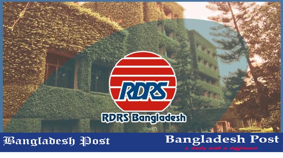 RDRS Bangladesh Job Circular 2022