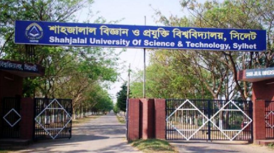 SUST FES organises ‘Science Talk’ on environment 