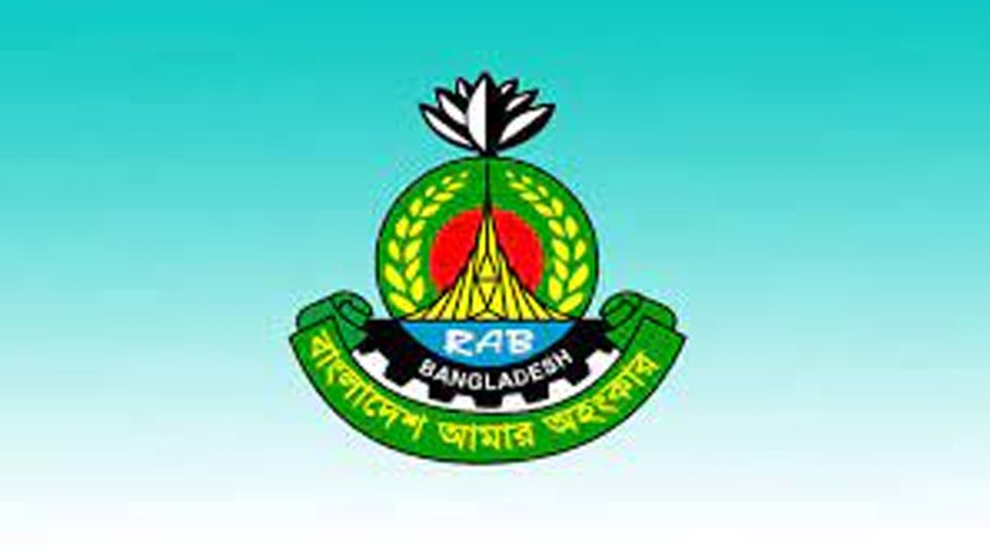 One held with 4.5kg hemp in Lalmonirhat