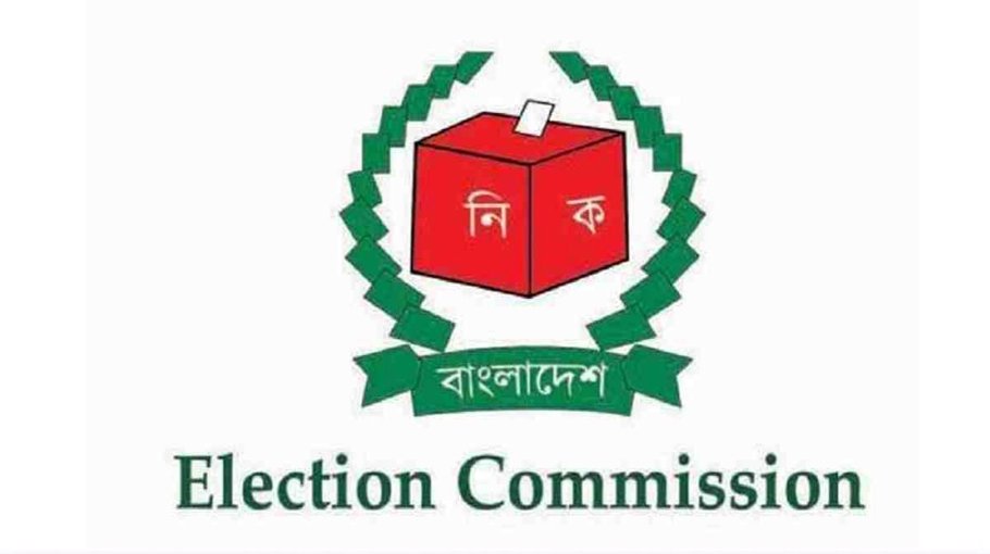 Updated draft voter list to be published on Jan 15