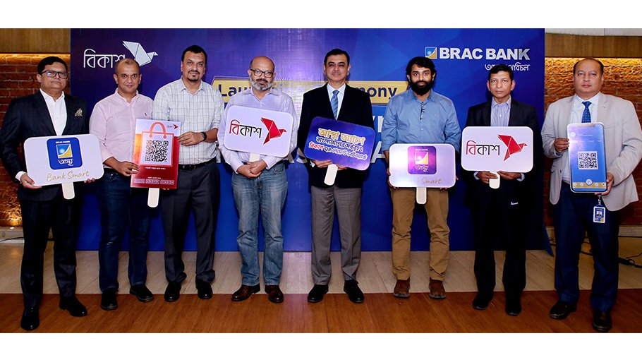 BRAC Bank Astha app users can now make QR payment at bKash merchant points across the country