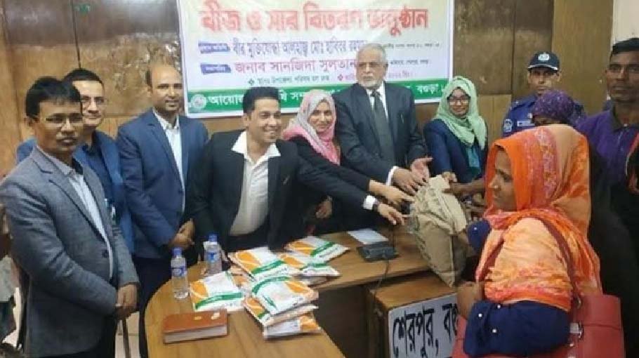 8,300 farmers get agri-incentives  in Bogura
