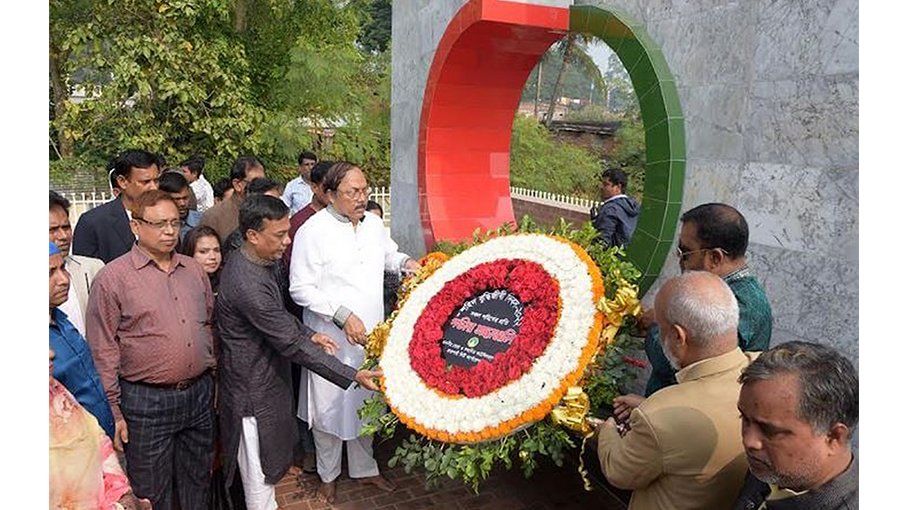 Tributes paid to martyred intellectuals in Rajshahi