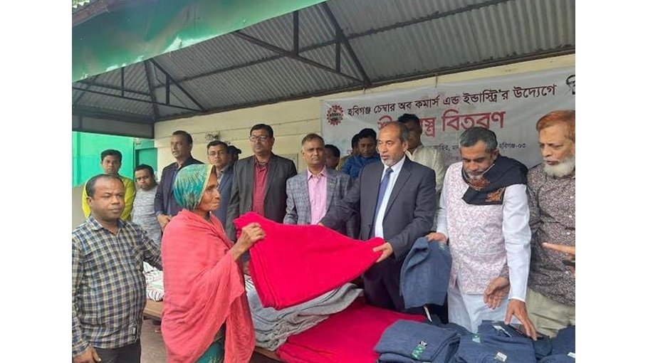 Cold-hit people get warm clothes in Habiganj