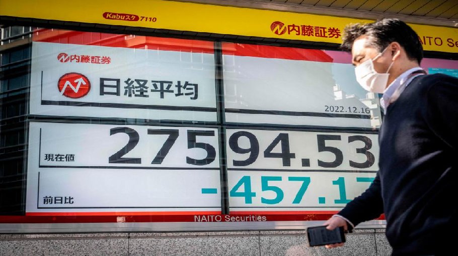 Asian stocks join global retreat as central banks see higher rates