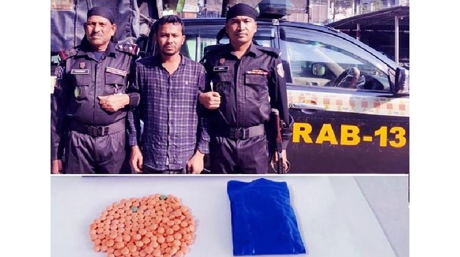 One held with 194 Yaba tablets in Rangpur
