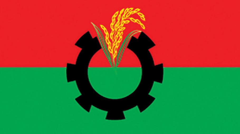 BNP reschedules its Dec 24 prog in capital - Bangladesh Post