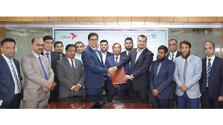 bKash launches integrated transaction service with Premier Bank