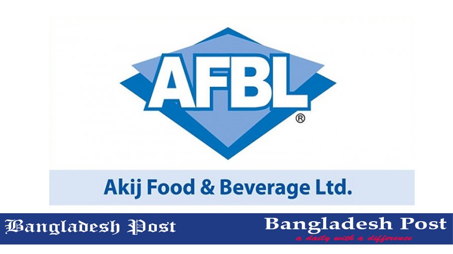 Akij Food Beverage Ltd Job Circular 2022 Bangladesh Post