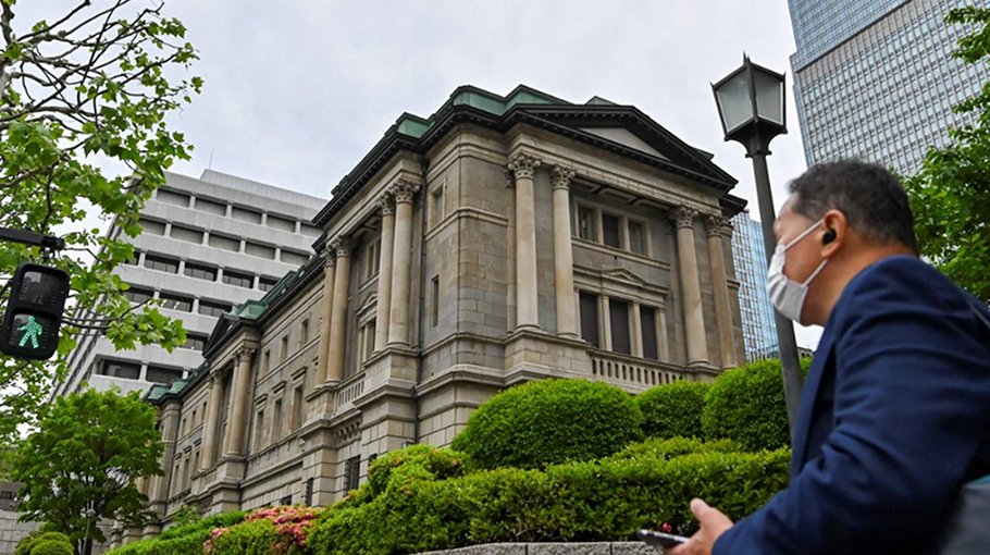 Japan central bank tweaks monetary policy, yen strengthens
