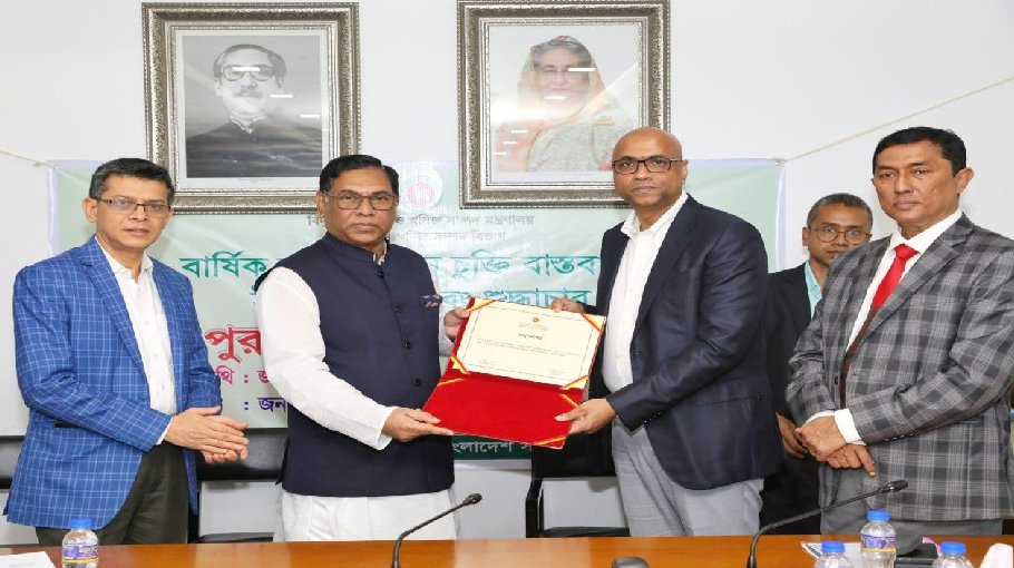 Ensure energy security with honesty and   dedication: Nasrul