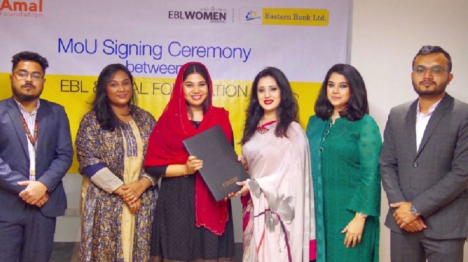EBL, AMAL Foundation to support women entrepreneurs