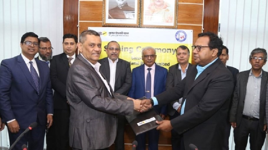 Global Islami Bank inks agreement  with WZPDCL