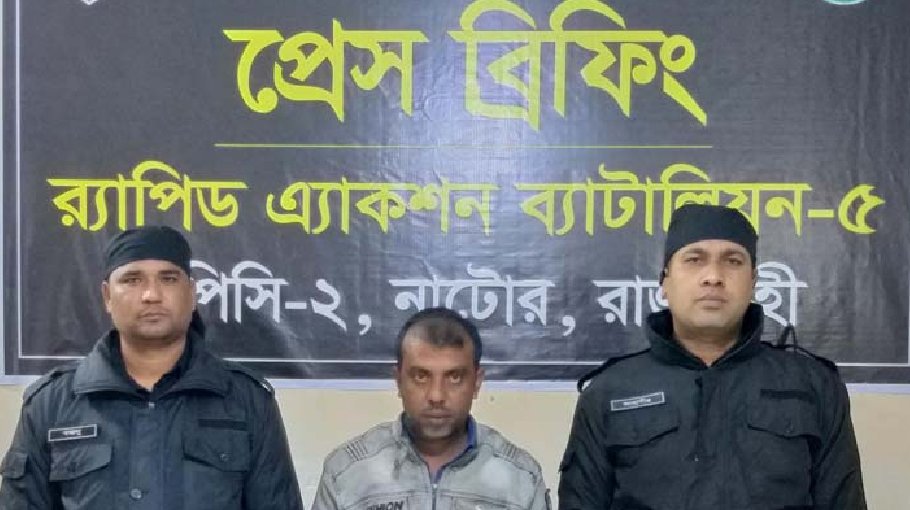Man held with 13.8-kg hemp in Natore