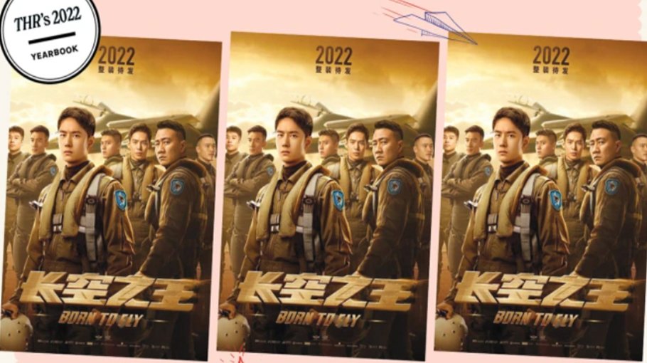 Why China’s Top Gun never took off