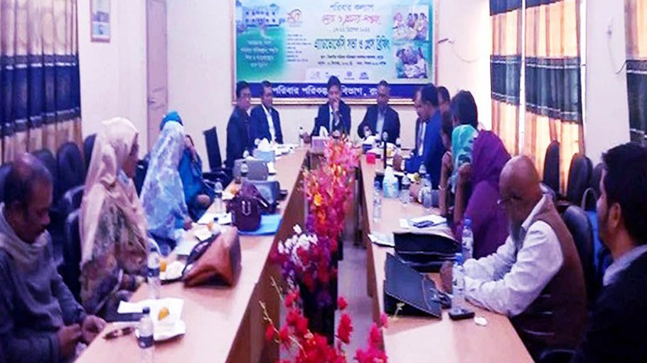 Expanding family planning progs  for safe motherhood stressed
