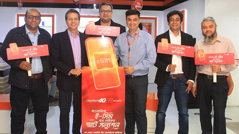 Banglalink launches eSIM 