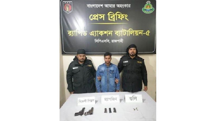 Man held with firearms, ammunition in Rajshahi