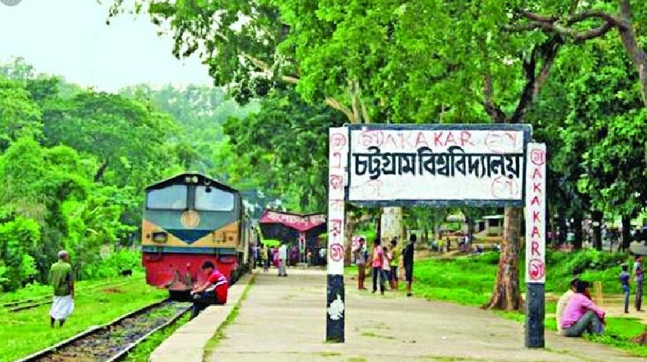 CU 26th batch reunion held in festive mood
