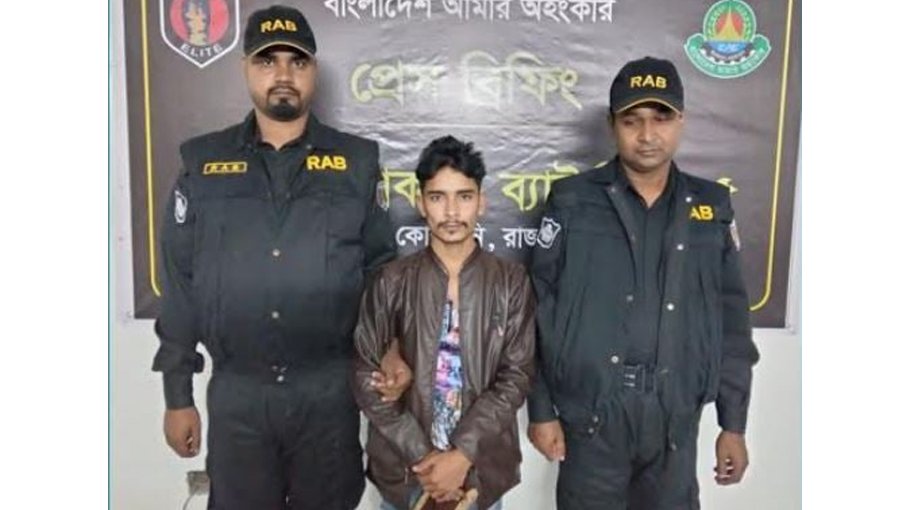 Youth held with 490 Yaba tablets in Rajshahi