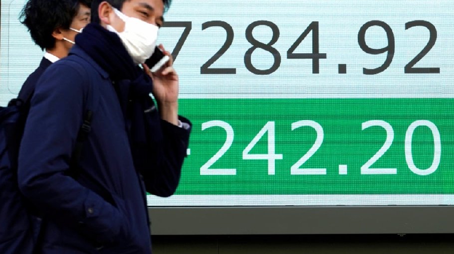 Japan inflation at 3.7pc in November, highest since 1981