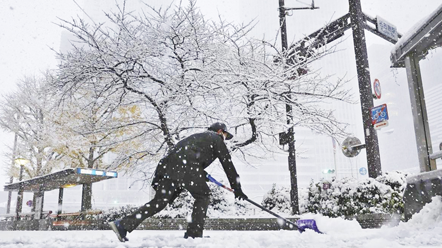 Heavy snow in Japan leaves 17 dead, dozens injured - Bangladesh Post