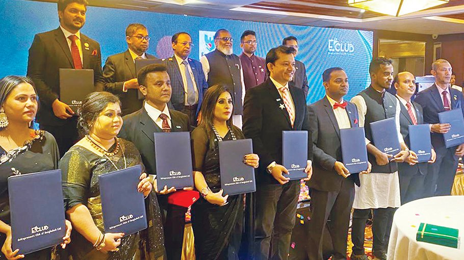 E-Club gets new body