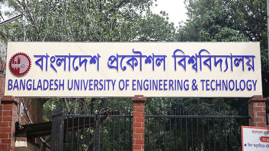 Research planned for energy sector development