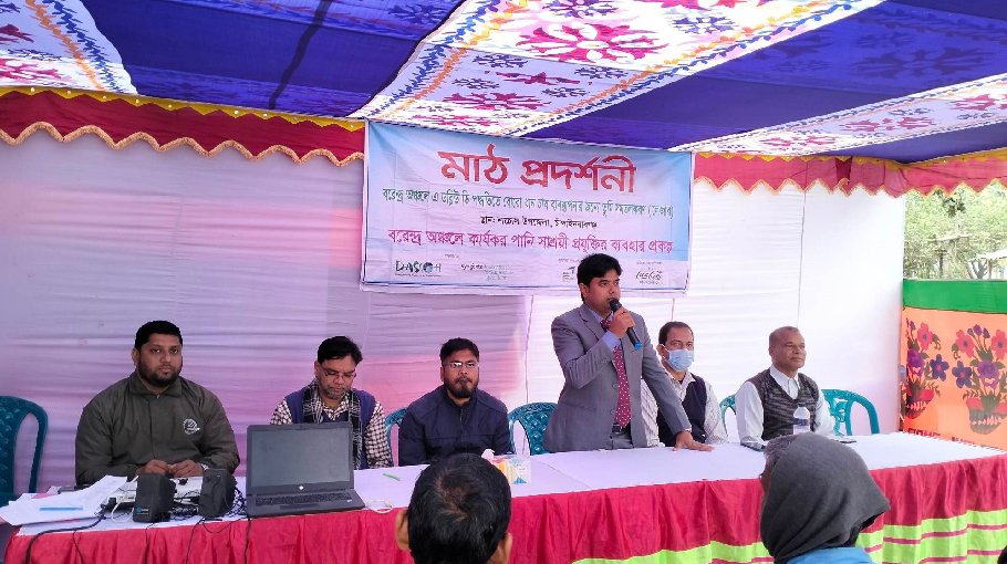 Use of land leveling tech stressed to save irrigation water in Barind
