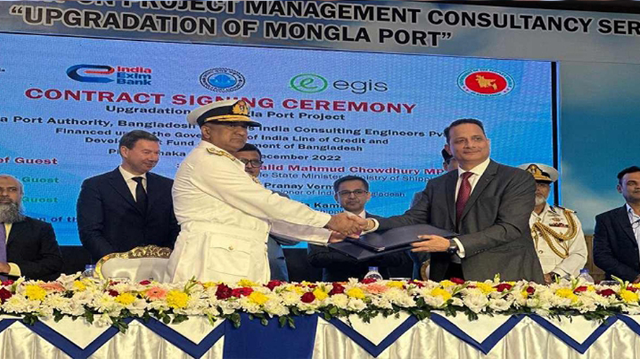 MPA signs service contract with Indian consultants for upgrading port