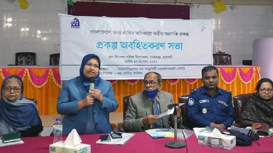 Creating awareness among people on RTI stressed