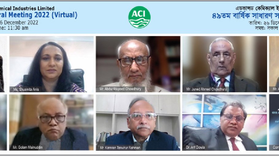 ACI declares 50pc cash, 5pc stock  dividend