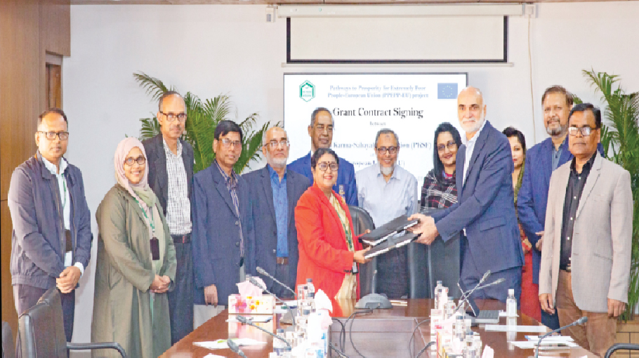 eu-to-provide-23-million-to-pksf-for-extreme-poverty-reduction