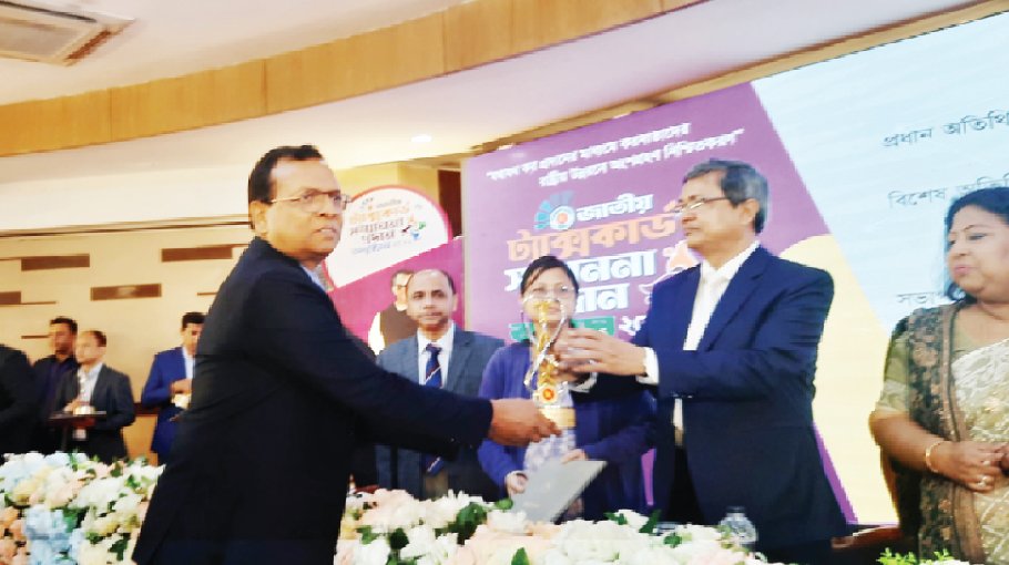 PRAN Dairy receives top taxpayer award
