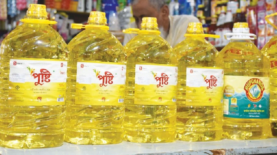 Govt to buy 2.09cr  litres of soybean oil