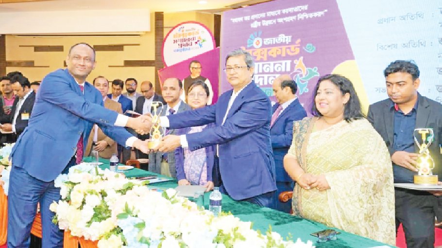 NRB Bank Vice Chairman Jamil Iqbal honoured as 3rd highest TAX payer in the country