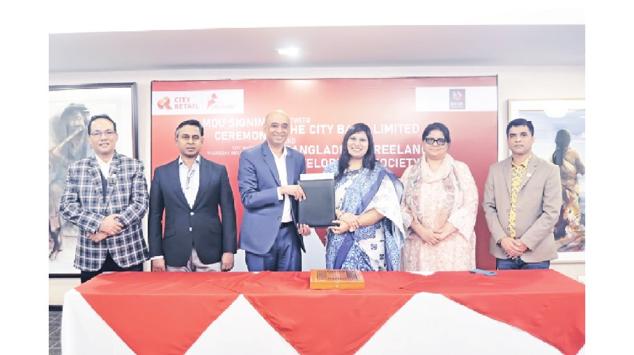 City Bank signs MoU with BFDS