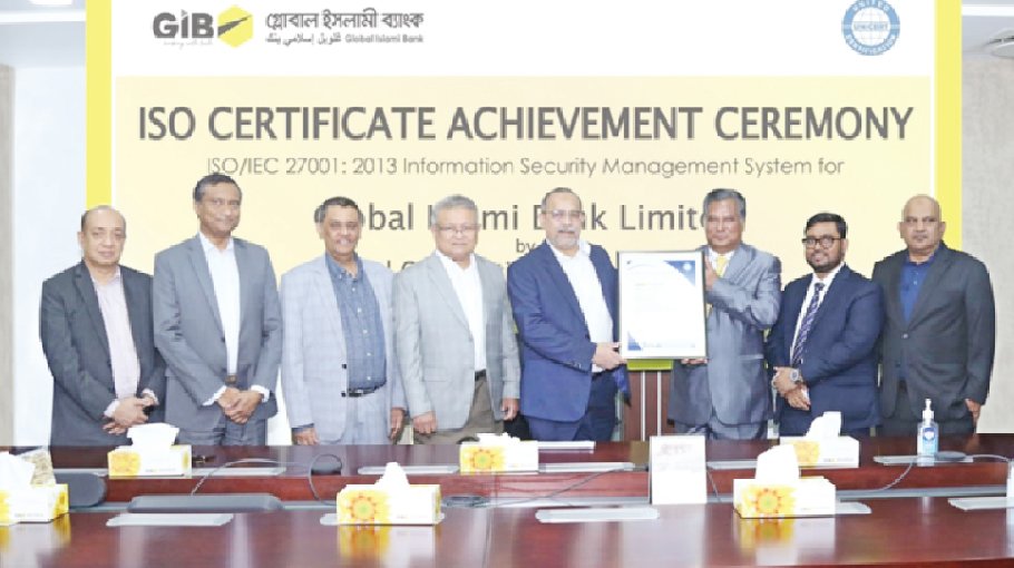 Global Islami Bank awarded ISO/IEC 27001:2013 Certificate