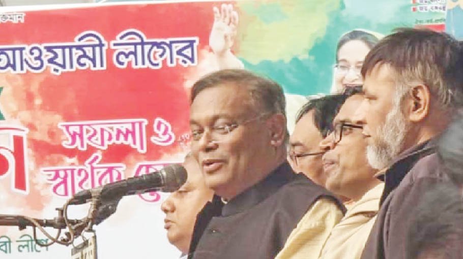 BNP alliance sheds skin like snakes: Hasan