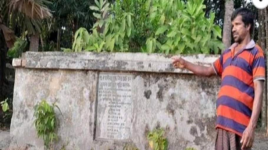 Chitra erosion threatens mass grave of 1971 in Magura