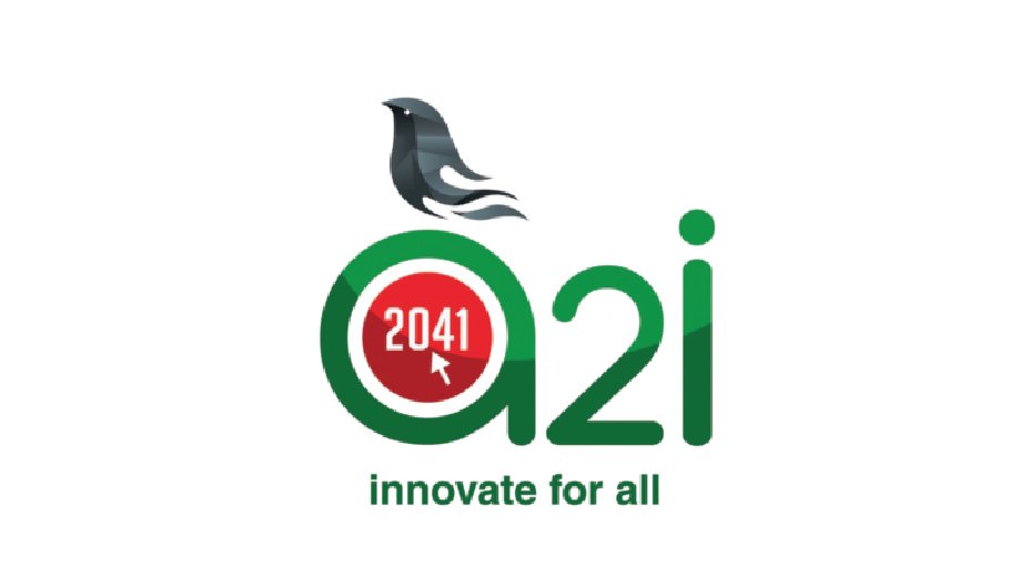 a2i strives to build SMART Bangladesh